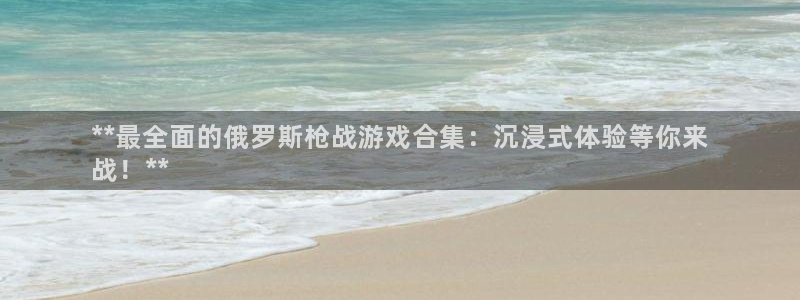 新城平台一新城注册