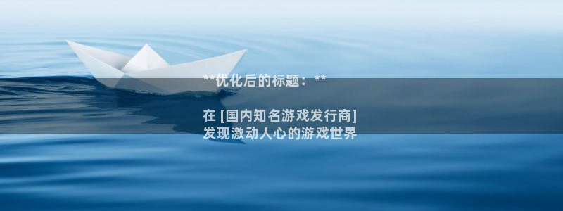 新城平台属于哪个系列
