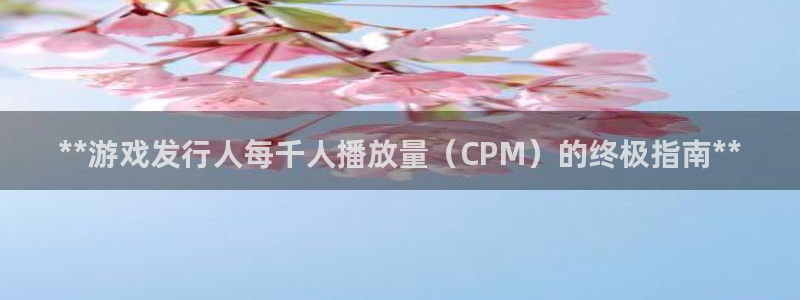 新城平台终7O777