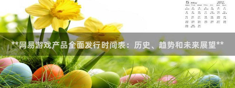 新城平台线路登录不上去怎么回事儿