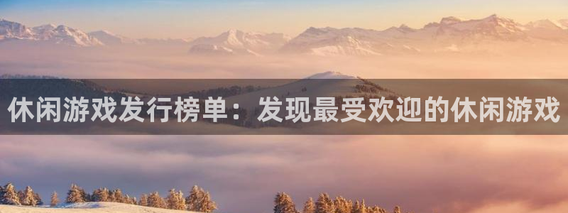 新城平台属于哪个系列