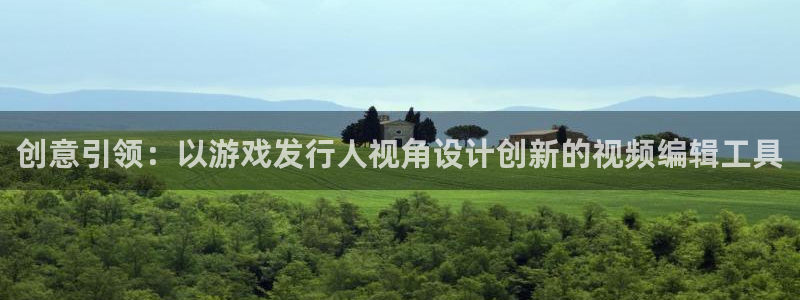 新城平台注册登录地址是什么